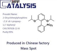 2-Dicyclohexylphosphino-2',6'-di-i-propoxy-1,1'-biphenyl
