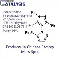 5-( ডিফেনাইলফসফিনো)-1',3',5'-ট্রাইফেনাইল-1'H-1,4'-বাইপাইরাজোল সিএএস:1021176-73-7