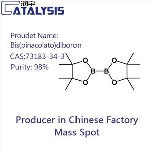 Bis(pinacolato)diboron CAS: 73183-34-3