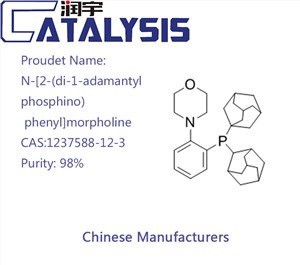N-[2-(di-1-adamantylphosphino) Phenyl]morpholine